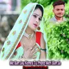 About Me Ban Jau Kemra Tu Photo Meri Ban Ja Song